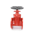 Red Color AWWA C509 Ductile Iron Flanged Ends NRS Resilient Seated Sluice Gate Valve Price